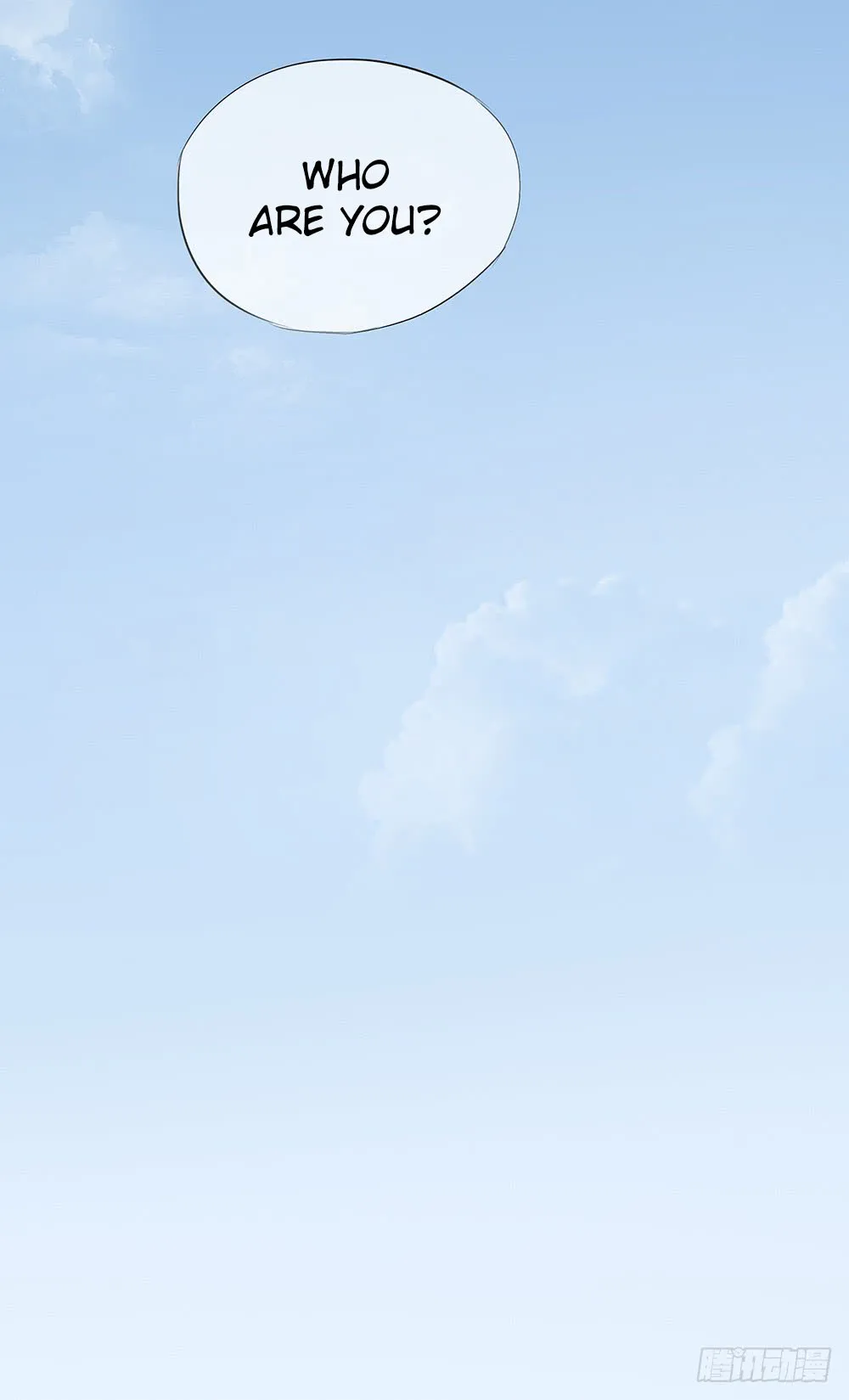 Read I Am Not a Goddess chapter 5 image 85 on Lezhin