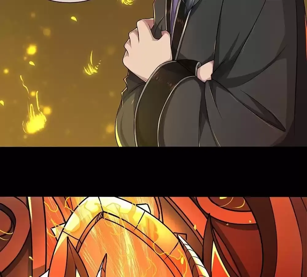 I Am Not A Goddess Chapter 60 page 15 - 