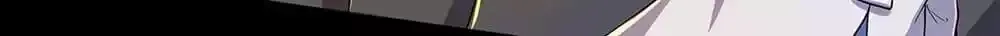 I Am Not A Goddess Chapter 60 page 83 - 
