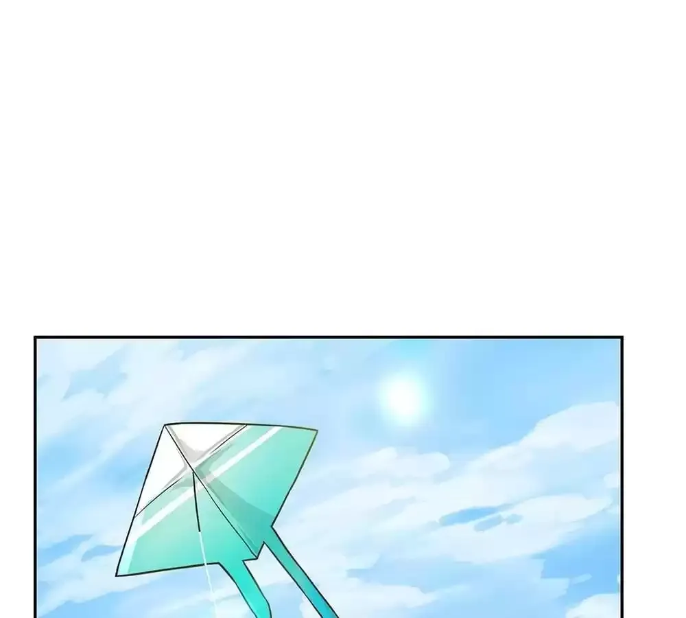 I Am Not A Goddess Chapter 75 page 139 - 