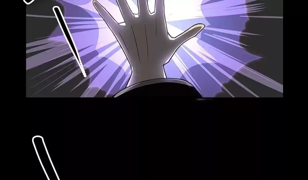 I Am Not A Goddess Chapter 75 page 19 - 