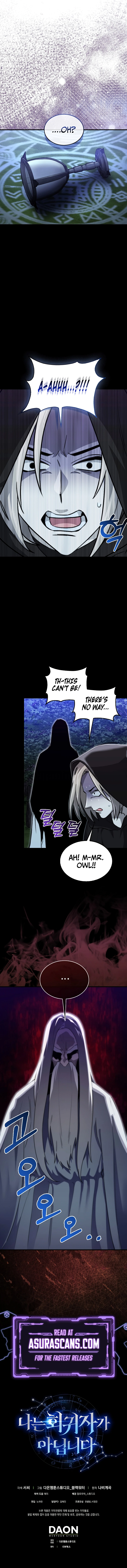 Read I Am Not a Regressor chapter 12 image 11 on Lezhin