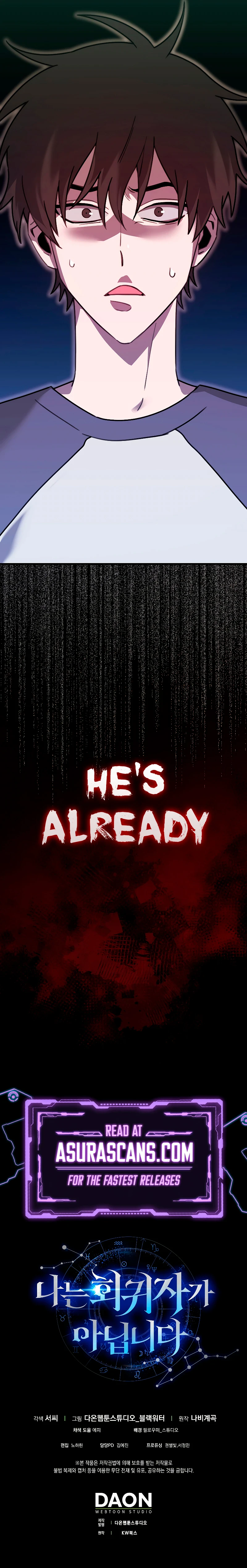 Read I Am Not a Regressor chapter 14 image 9 on Lezhin