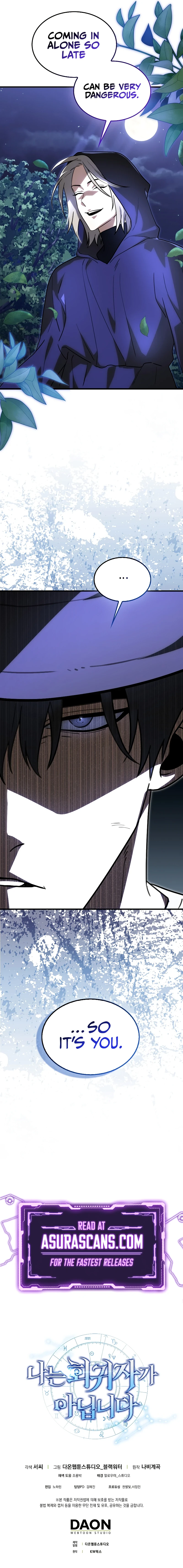 Read I Am Not a Regressor chapter 16 image 10 on Lezhin