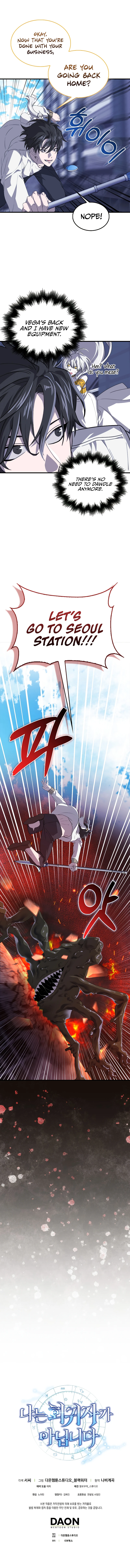 Read I Am Not a Regressor chapter 20 image 10 on Lezhin