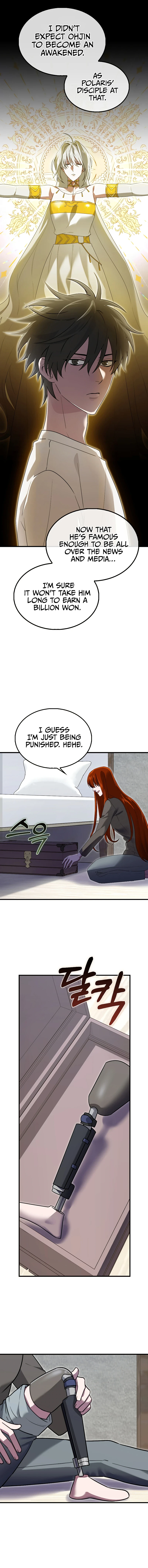 Read I Am Not a Regressor chapter 26 image 3 on Lezhin