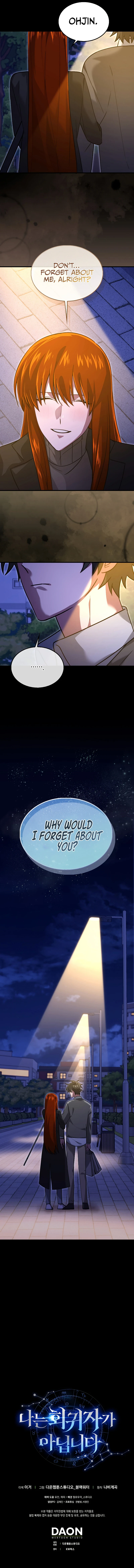 Read I Am Not a Regressor chapter 27 image 9 on Lezhin