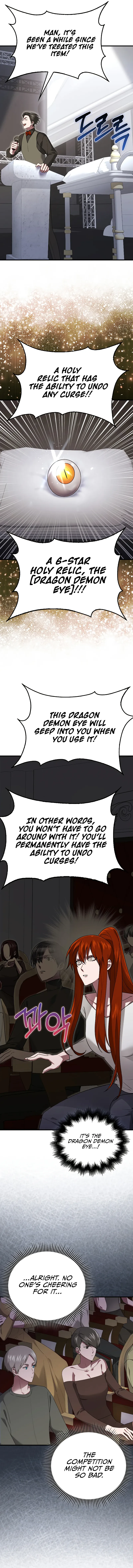 Read I Am Not a Regressor chapter 28 image 5 on Lezhin