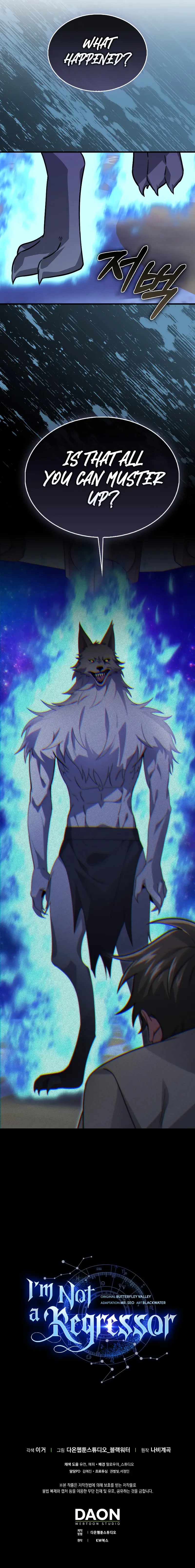 Read I Am Not a Regressor chapter 30 image 12 on Lezhin