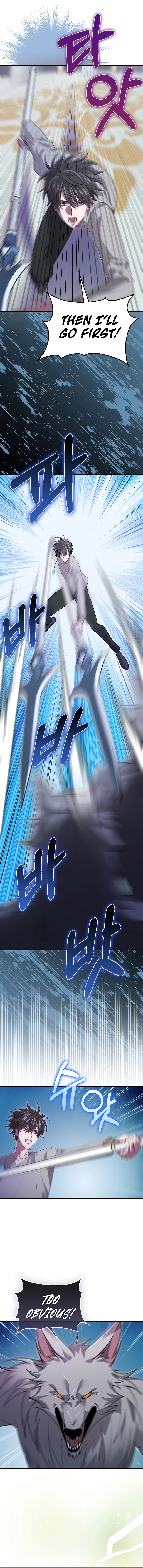 Read I Am Not a Regressor chapter 31 image 10 on Lezhin