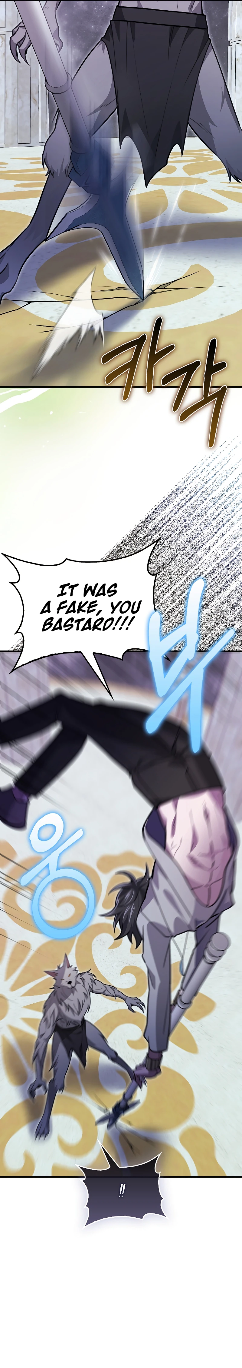Read I Am Not a Regressor chapter 31 image 11 on Lezhin