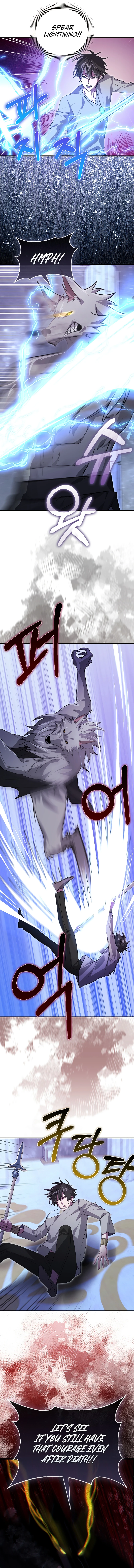 Read I Am Not a Regressor chapter 31 image 12 on Lezhin