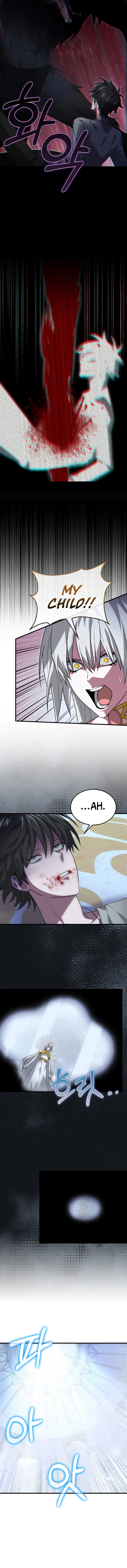 Read I Am Not a Regressor chapter 31 image 13 on Lezhin