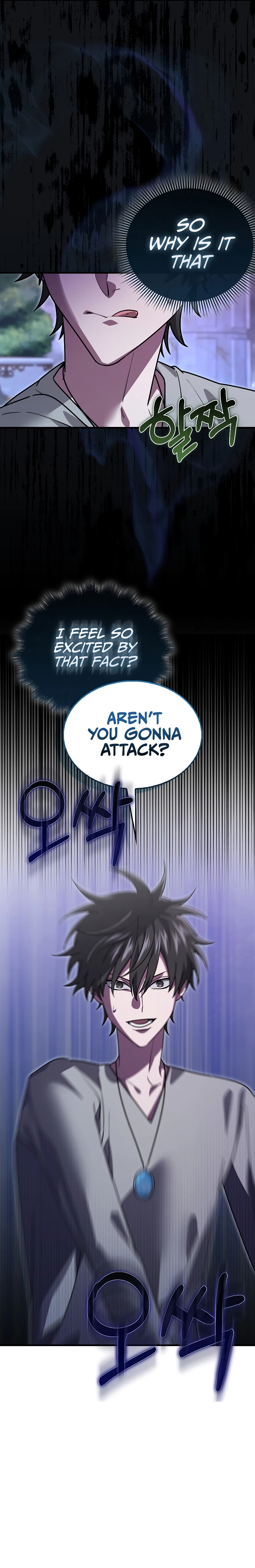 Read I Am Not a Regressor chapter 31 image 9 on Lezhin
