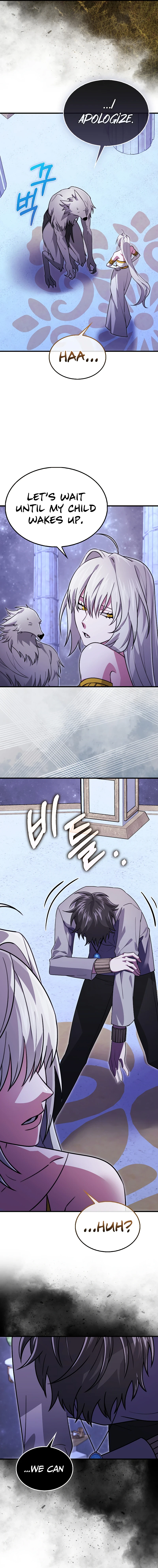 Read I Am Not a Regressor chapter 32 image 2 on Lezhin