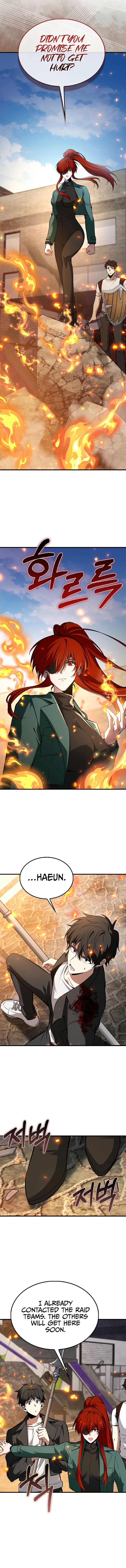 Read I Am Not a Regressor chapter 35 image 10 on Lezhin