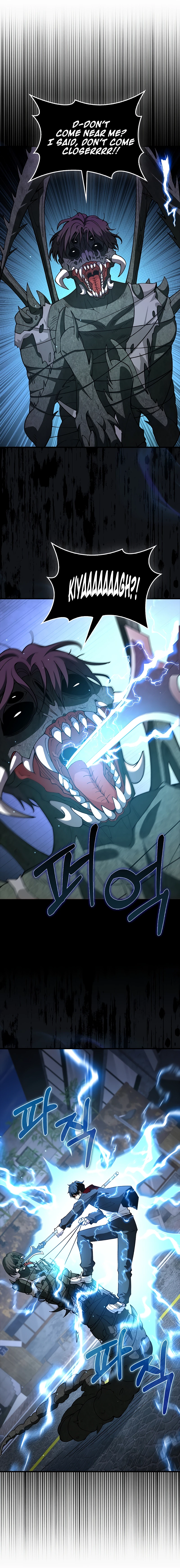 Read I Am Not a Regressor chapter 37 image 10 on Lezhin