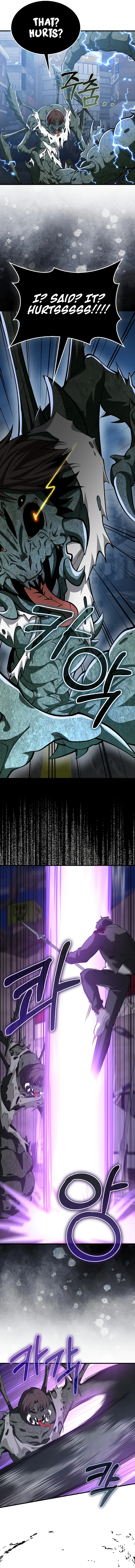 Read I Am Not a Regressor chapter 37 image 3 on Lezhin
