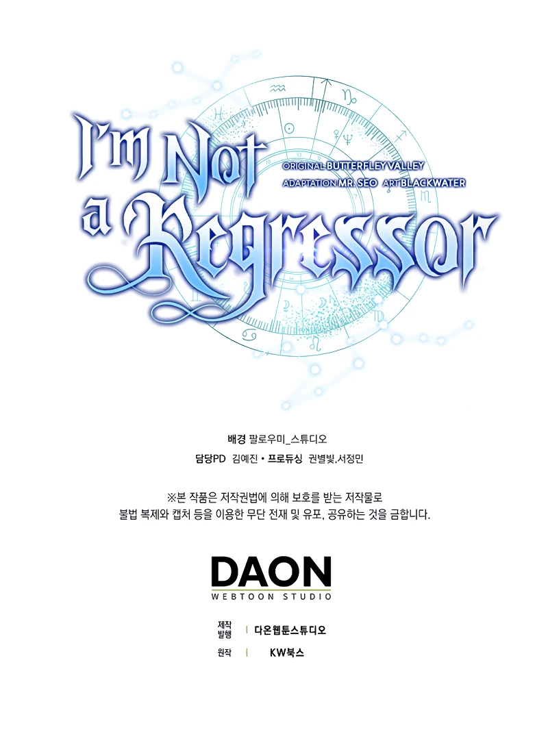 Read I Am Not a Regressor chapter 38 image 10 on Lezhin