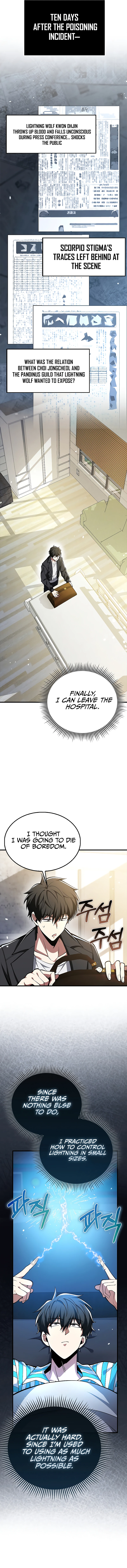 Read I Am Not a Regressor chapter 40 image 3 on Lezhin