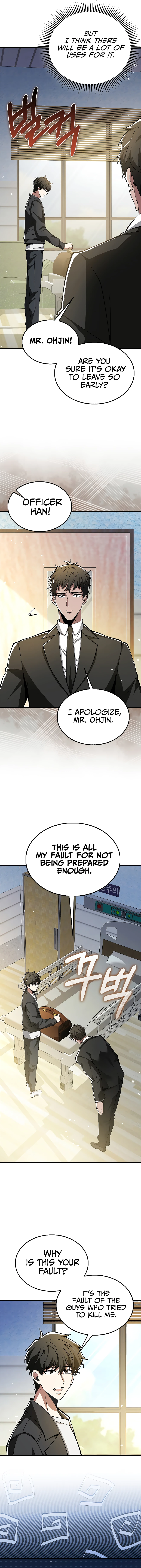 Read I Am Not a Regressor chapter 40 image 4 on Lezhin