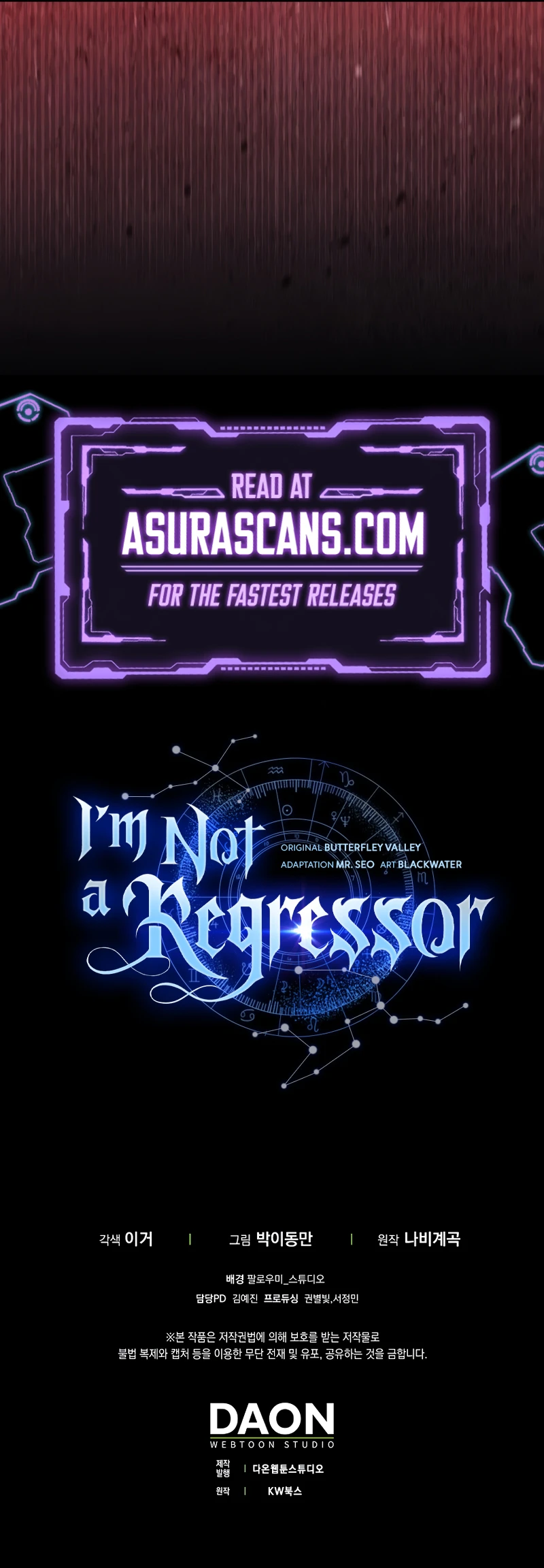 Read I Am Not a Regressor chapter 54 image 10 on Lezhin