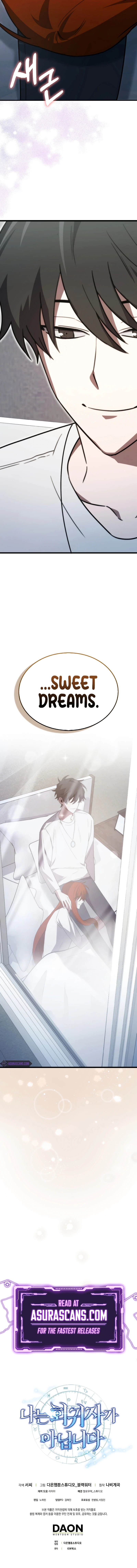 Read I Am Not a Regressor chapter 8 image 12 on Lezhin