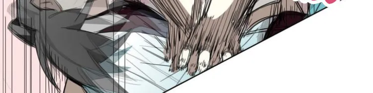 Read I Am Not Your Enemy (Colored) chapter 0 image 17 on Lezhin