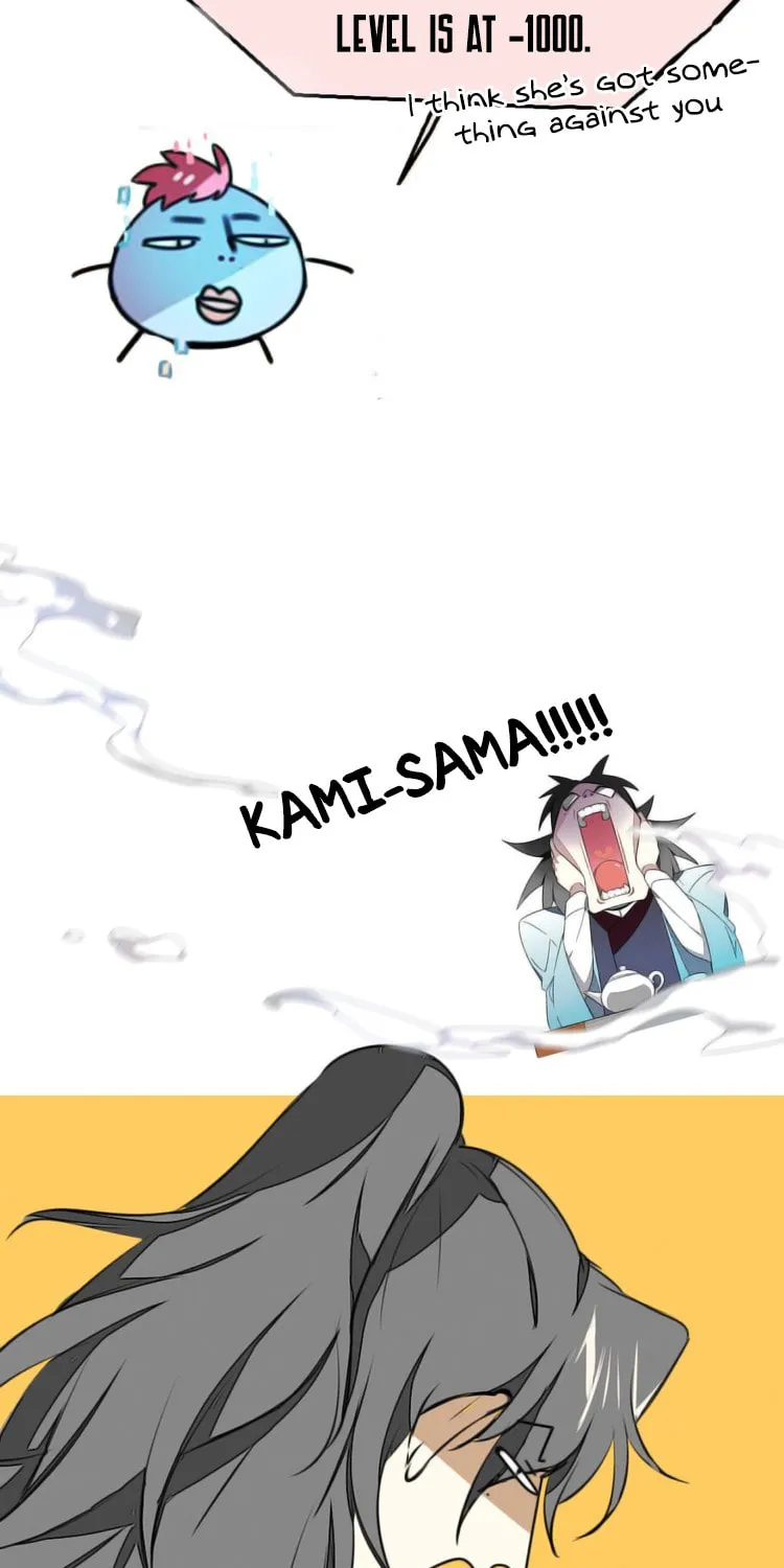 Read I Am Not Your Enemy (Colored) chapter 0 image 20 on Lezhin