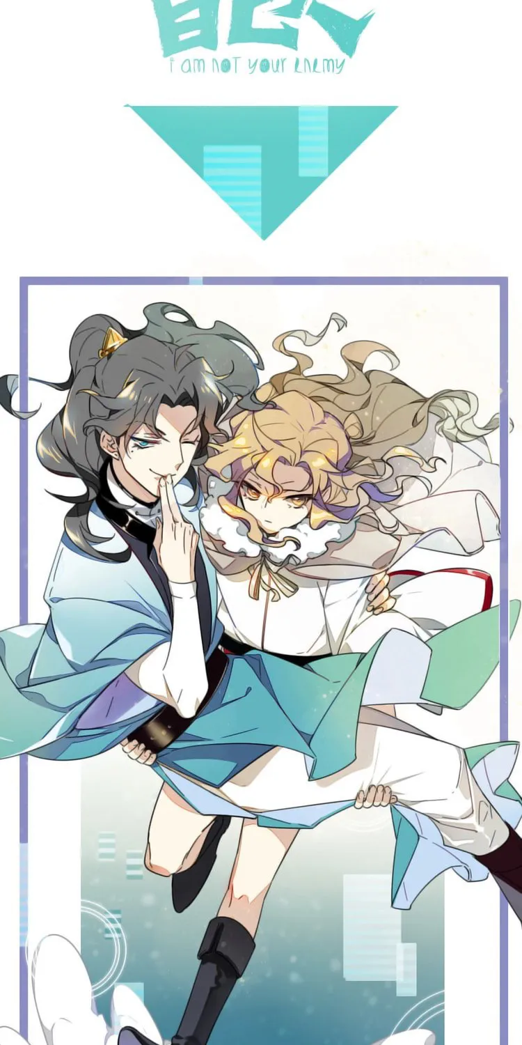 Read I Am Not Your Enemy (Colored) chapter 0 image 24 on Lezhin