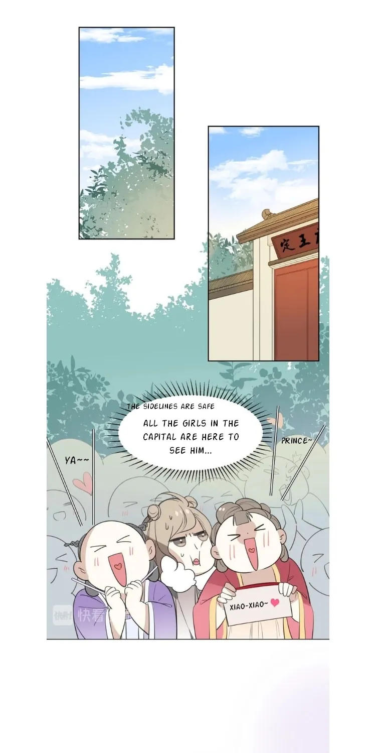 Read I Am Not Your Enemy (Colored) chapter 1 image 11 on Lezhin