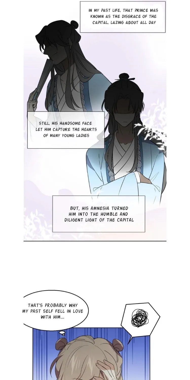 Read I Am Not Your Enemy (Colored) chapter 1 image 12 on Lezhin