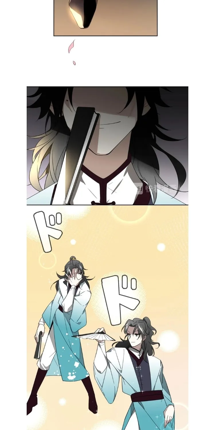 Read I Am Not Your Enemy (Colored) chapter 1 image 15 on Lezhin
