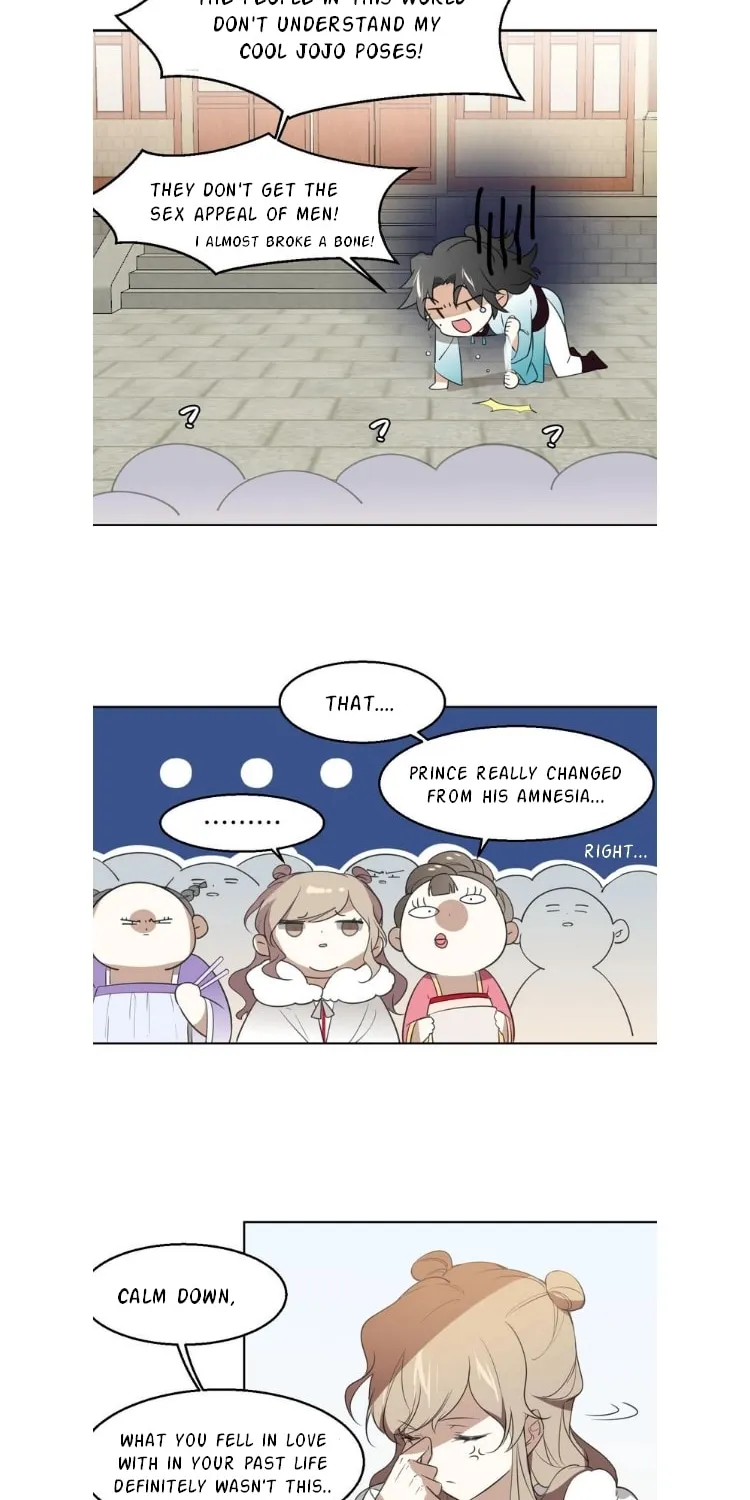 Read I Am Not Your Enemy (Colored) chapter 1 image 17 on Lezhin