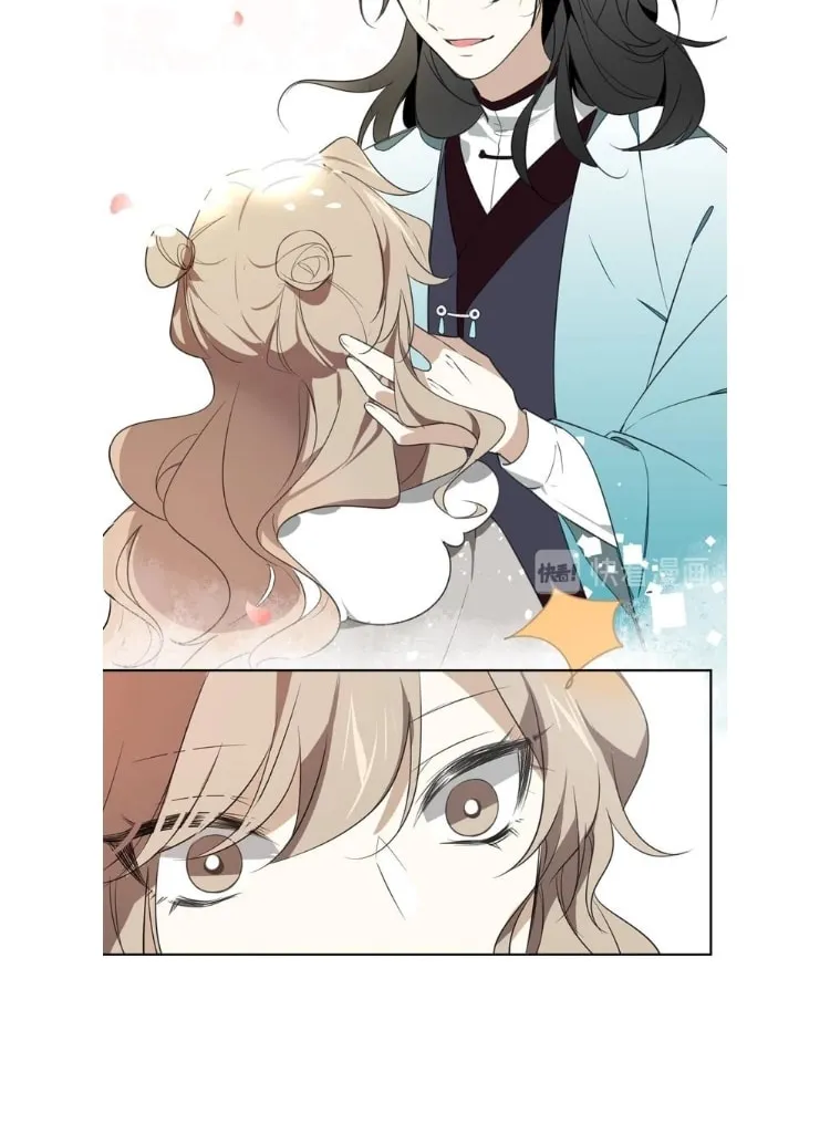 Read I Am Not Your Enemy (Colored) chapter 1 image 21 on Lezhin