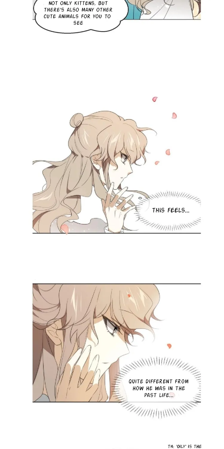Read I Am Not Your Enemy (Colored) chapter 1 image 23 on Lezhin