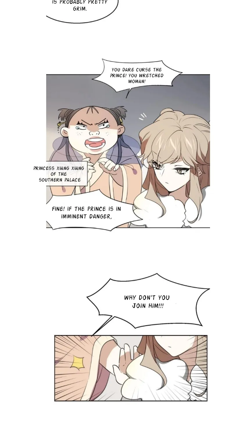 Read I Am Not Your Enemy (Colored) chapter 1 image 34 on Lezhin
