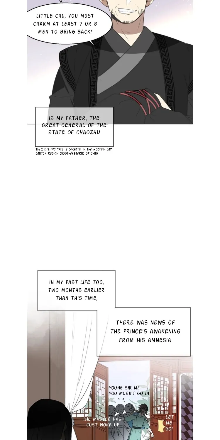 Read I Am Not Your Enemy (Colored) chapter 1 image 6 on Lezhin