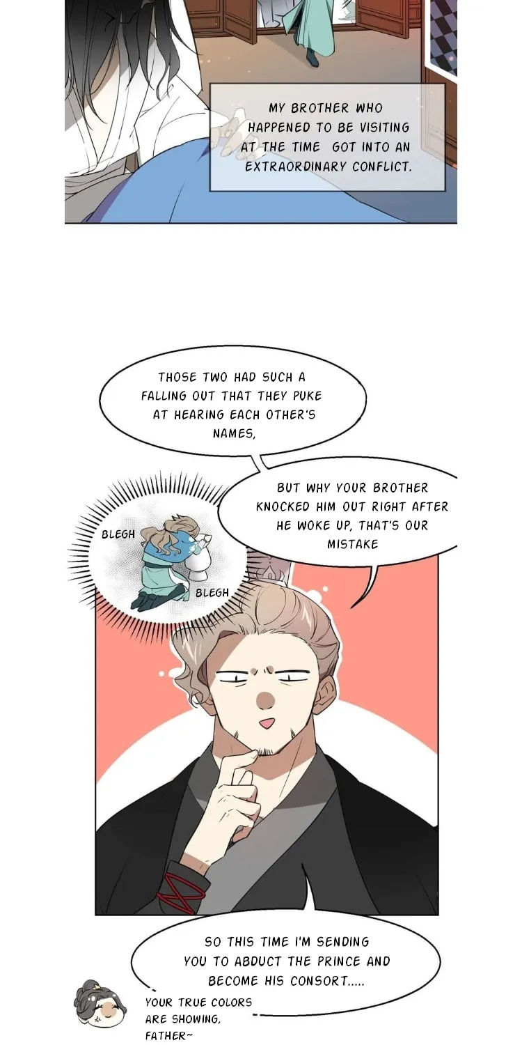 Read I Am Not Your Enemy (Colored) chapter 1 image 7 on Lezhin