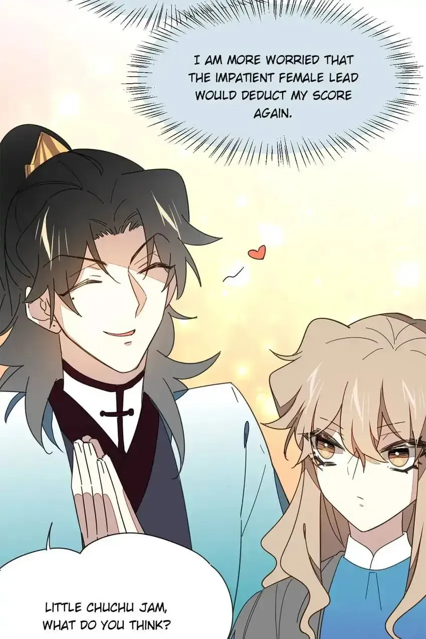Read I Am Not Your Enemy (Colored) chapter 15 image 29 on Lezhin