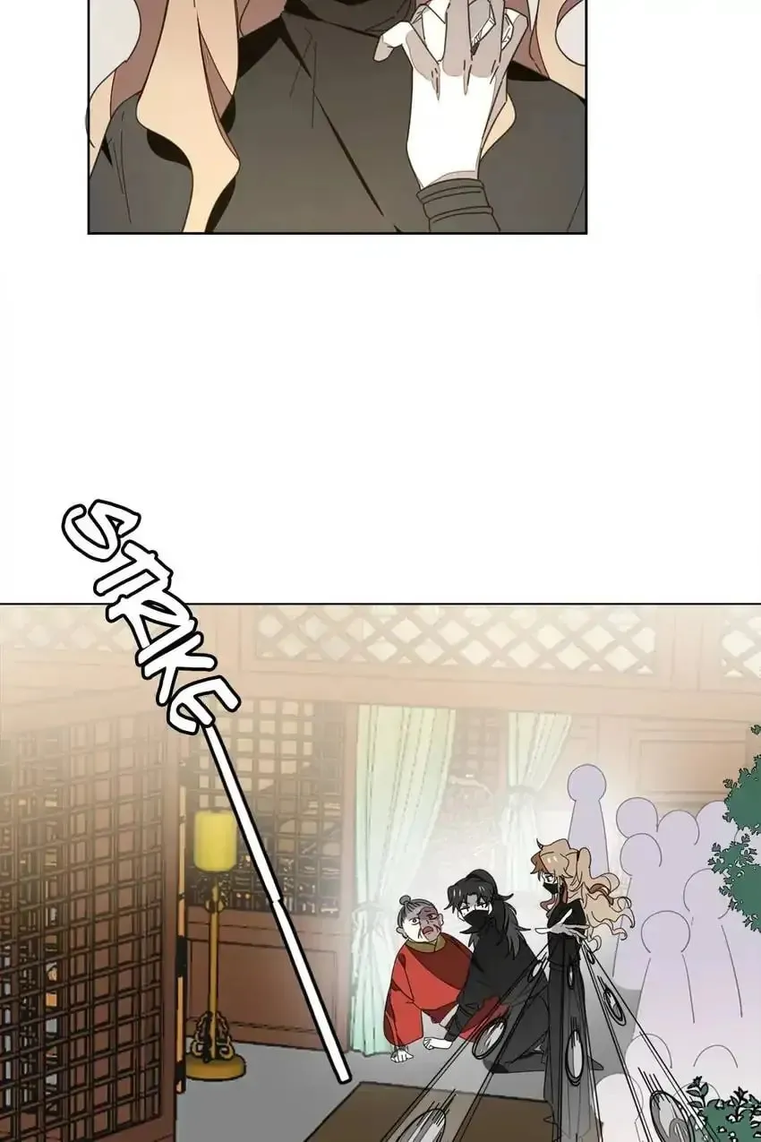 Read I Am Not Your Enemy (Colored) chapter 15 image 50 on Lezhin