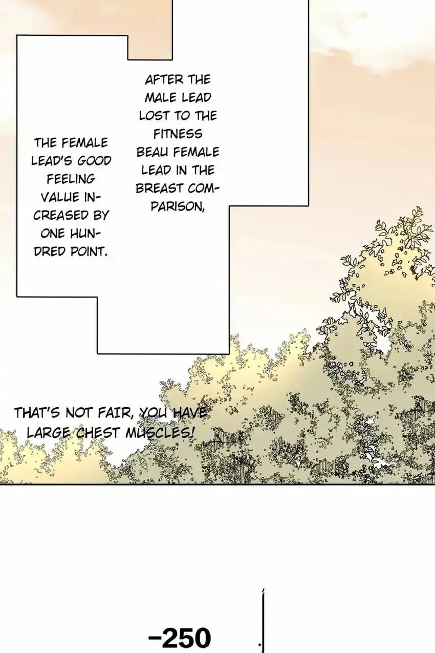 Read I Am Not Your Enemy (Colored) chapter 15 image 82 on Lezhin