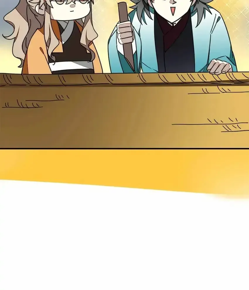 Read I Am Not Your Enemy (Colored) chapter 20 image 19 on Lezhin