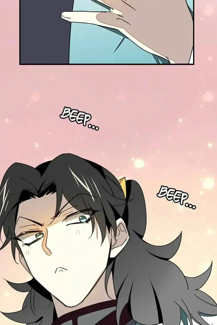Read I Am Not Your Enemy (Colored) chapter 20 image 32 on Lezhin