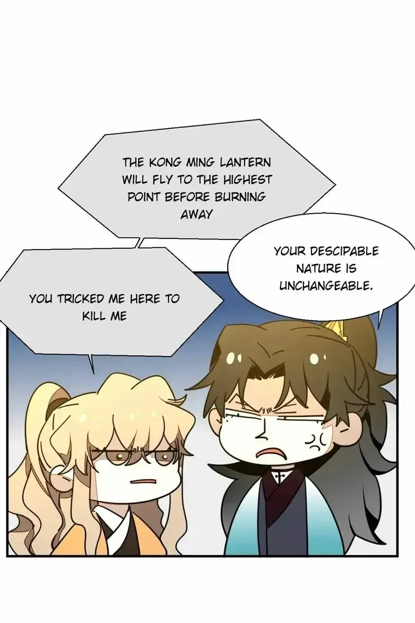 Read I Am Not Your Enemy (Colored) chapter 20 image 44 on Lezhin