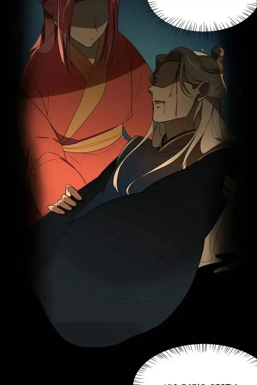 Read I Am Not Your Enemy (Colored) chapter 21 image 37 on Lezhin