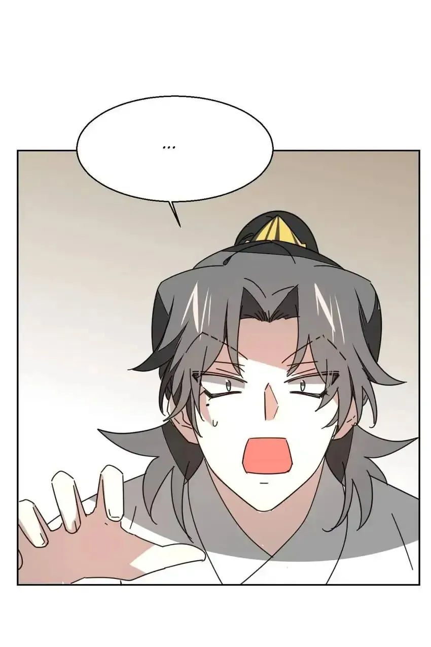 Read I Am Not Your Enemy (Colored) chapter 29 image 32 on Lezhin