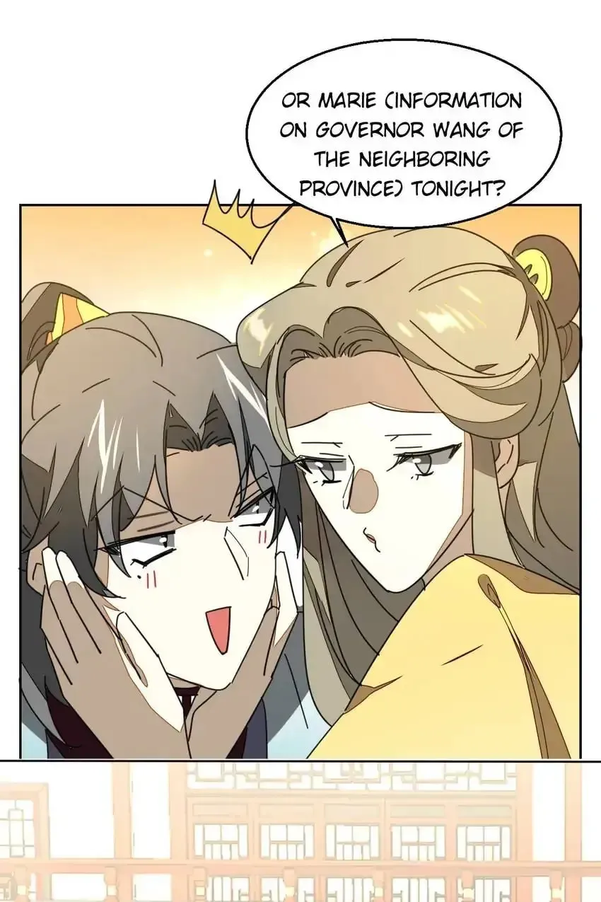 Read I Am Not Your Enemy (Colored) chapter 32 image 13 on Lezhin