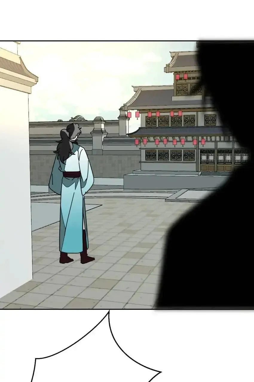 Read I Am Not Your Enemy (Colored) chapter 32 image 58 on Lezhin