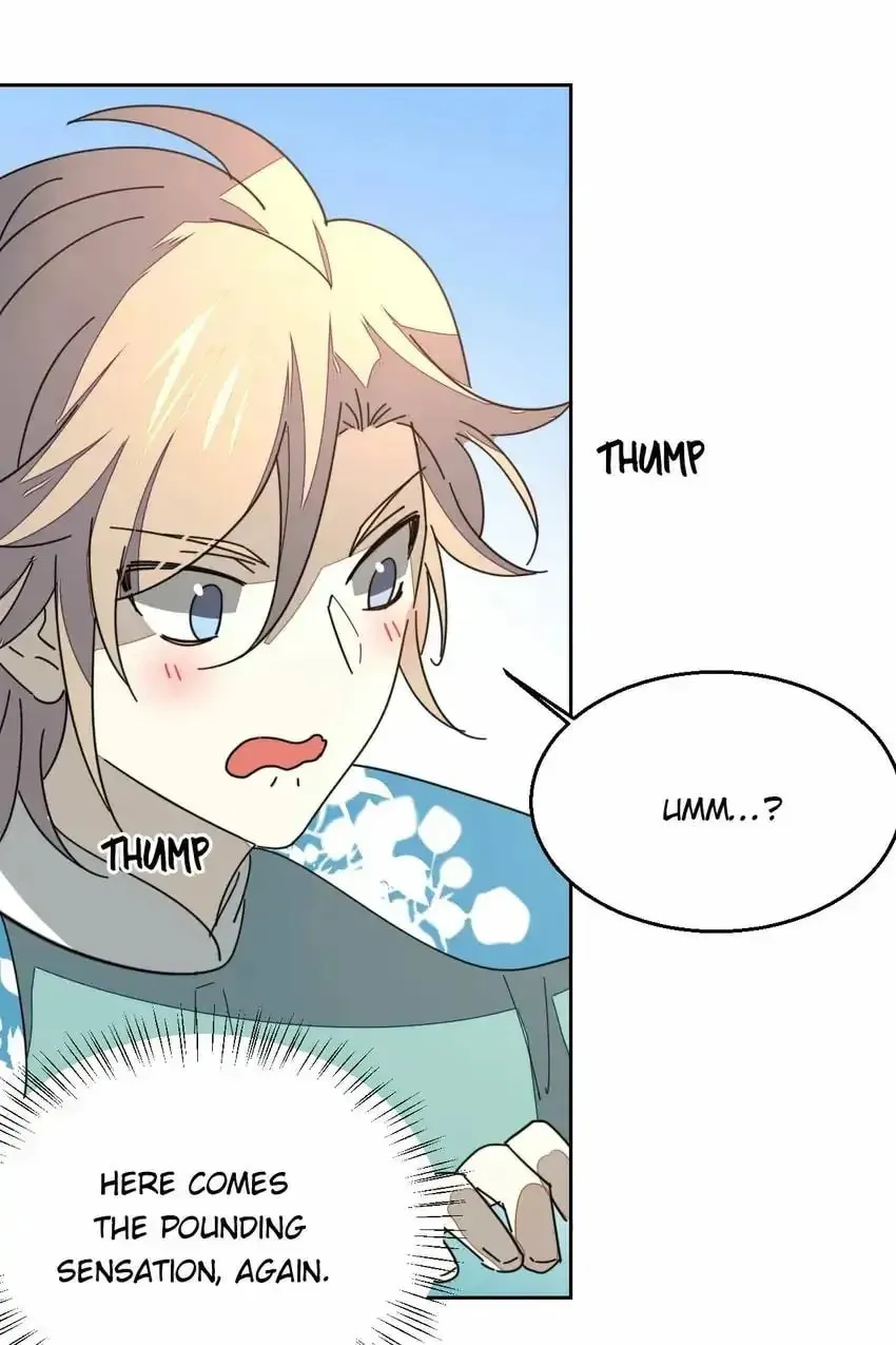 Read I Am Not Your Enemy (Colored) chapter 32 image 62 on Lezhin